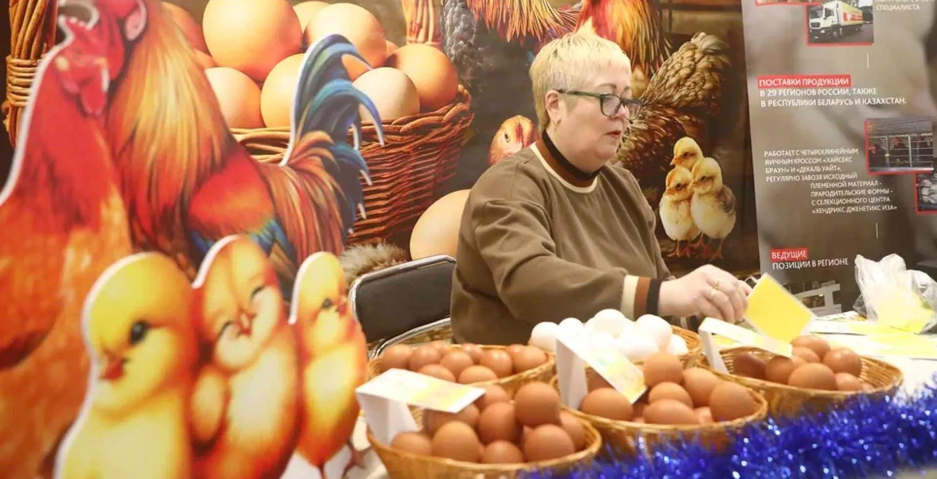 БУВ ВО "Череповецкая МежРайСББЖ"