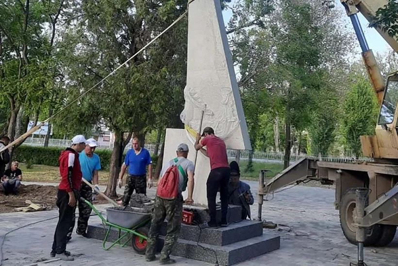 Новый облик обретет сквер &laquo;Титан&raquo; в&nbsp;городе Армянске благодаря нацпроекту