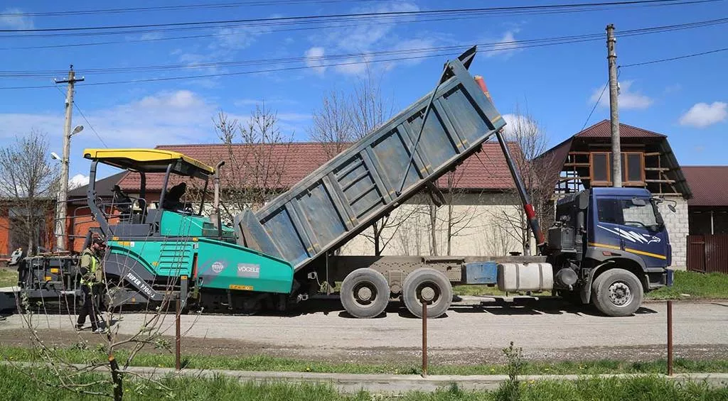 Мэрия города Грозного