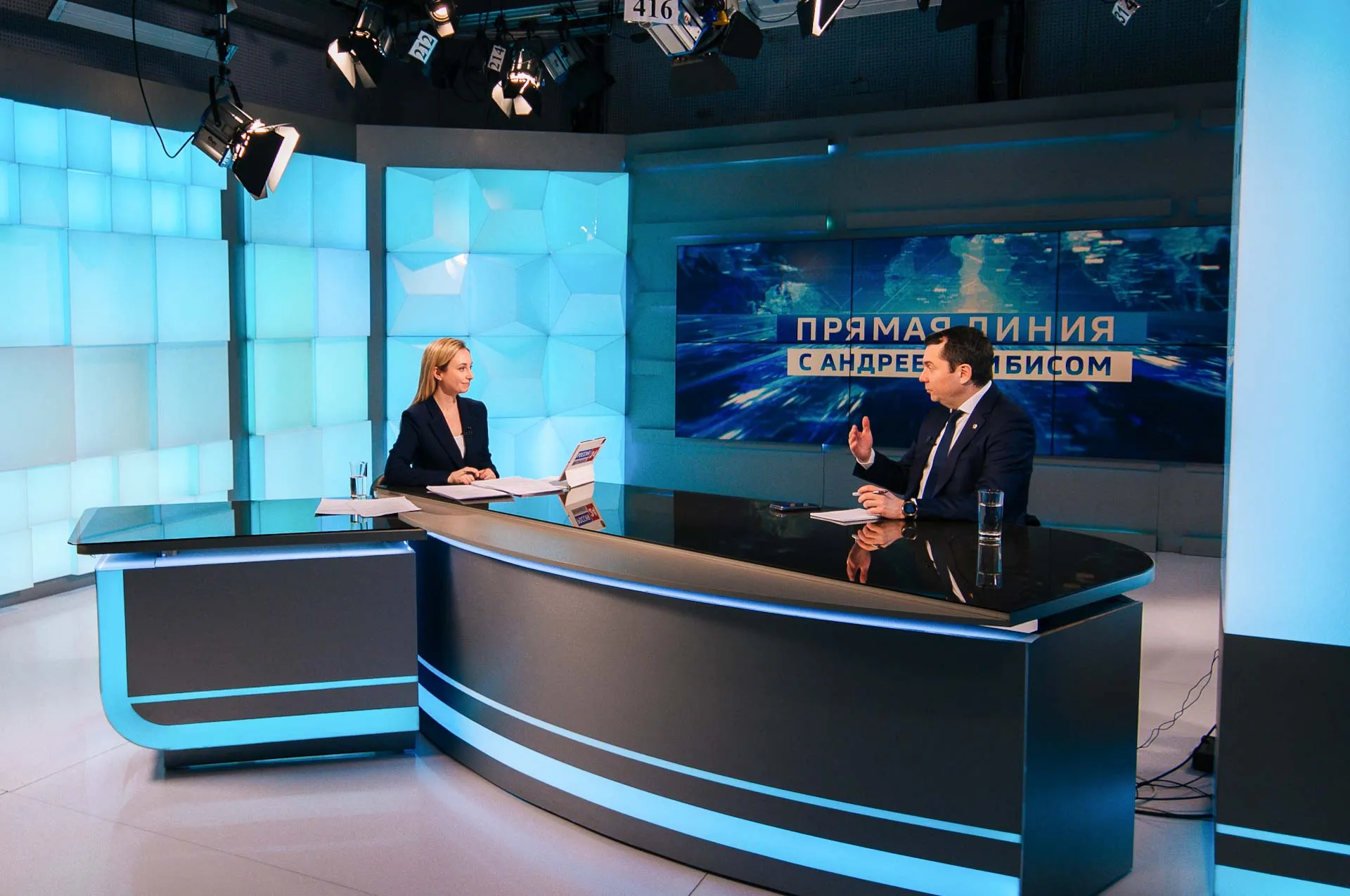 Министерство информационной политики Мурманской области