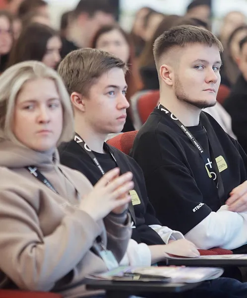 В&nbsp;Екатеринбурге студенты завершили обучение на&nbsp;бизнес-мероприятиях