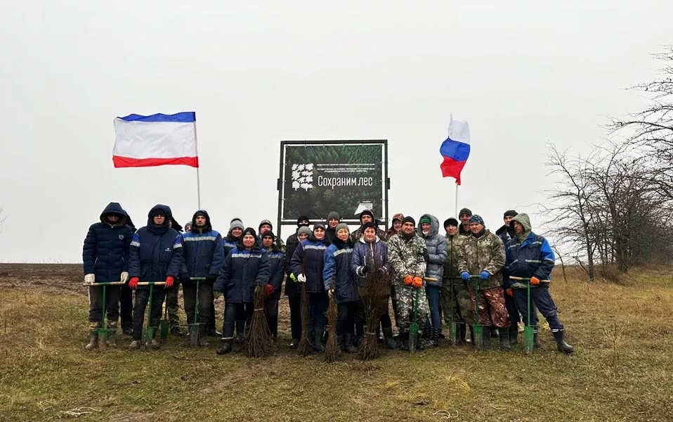 Аппарат Совета министров Республики Крым