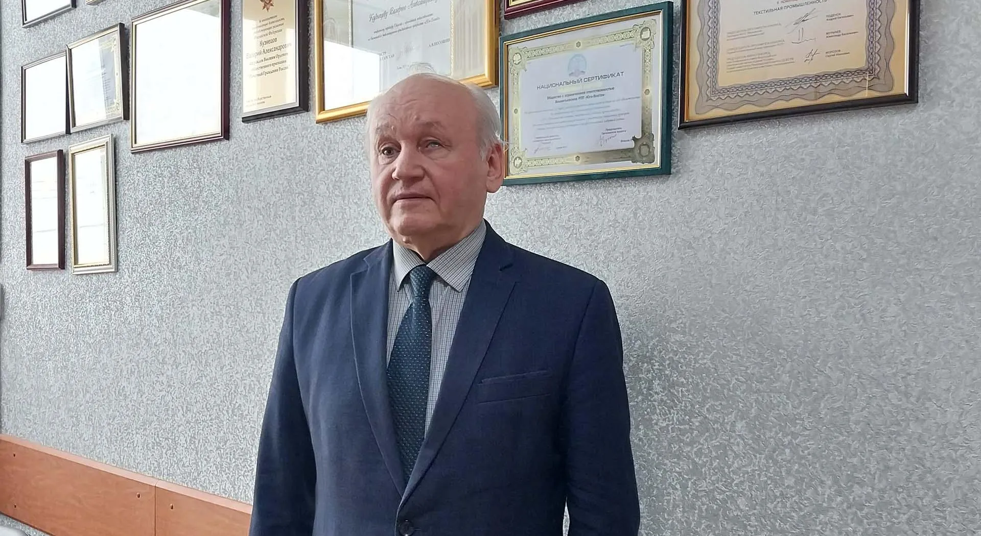 Личный архив героя