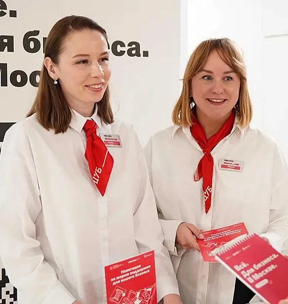 В&nbsp;Москве пройдет бизнес-конференция &laquo;Фокус на&nbsp;масштабирование&raquo;