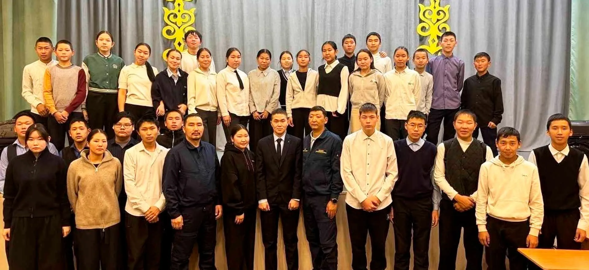 Управление образования администрации муниципального района "Улуг-Хемский кожуун Республики Тыва"