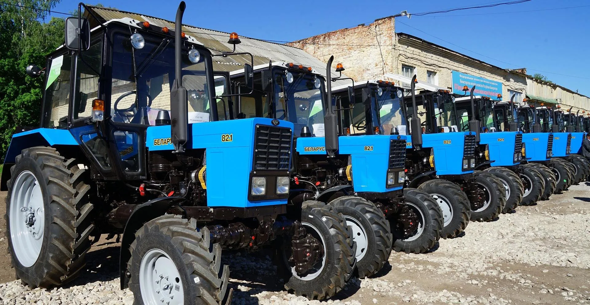 Министерство лесного хозяйства Республики Башкортостан