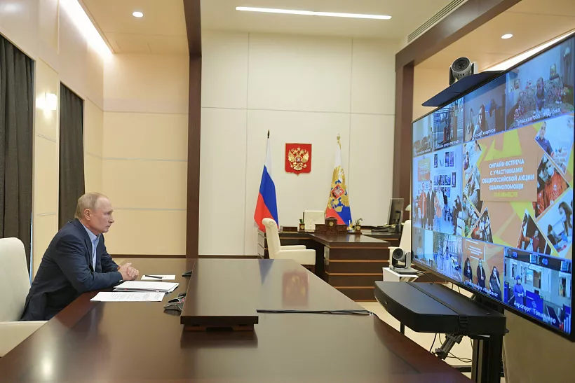 Путин примет участие в&nbsp;церемонии вручения премии &laquo;Мы вместе&raquo;
