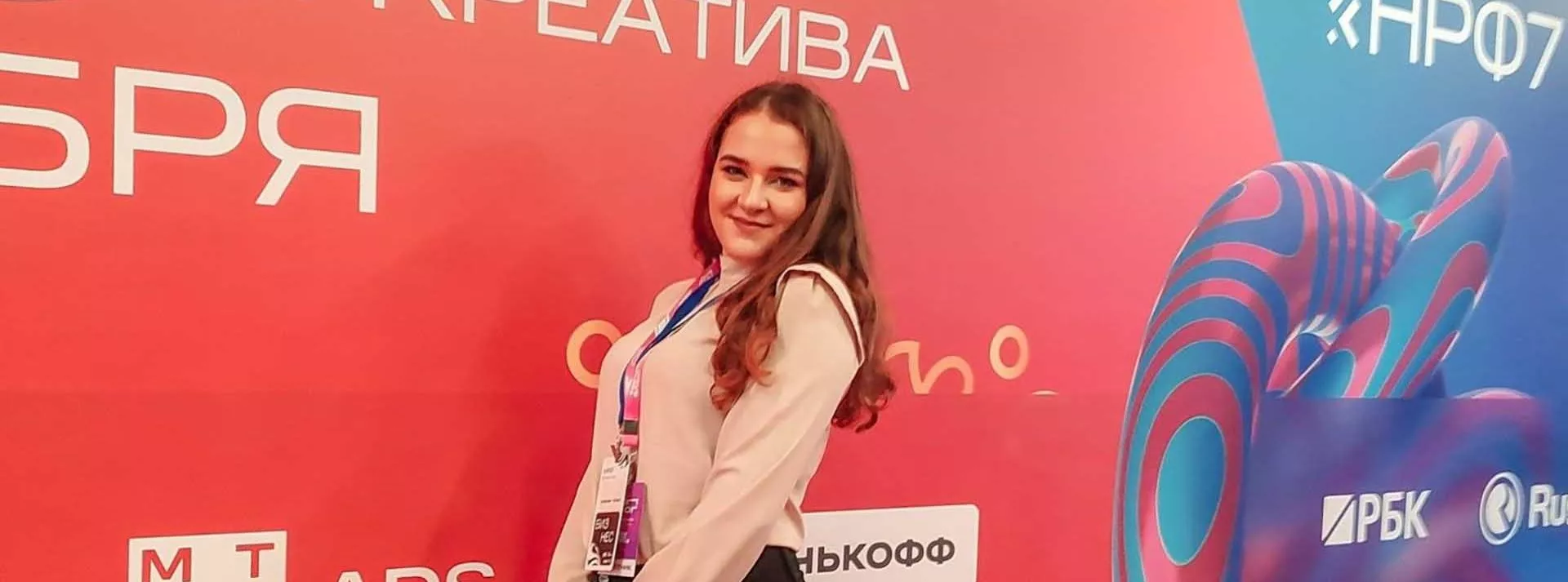 Министерство региональной политики и массовых коммуникаций Ростовской области