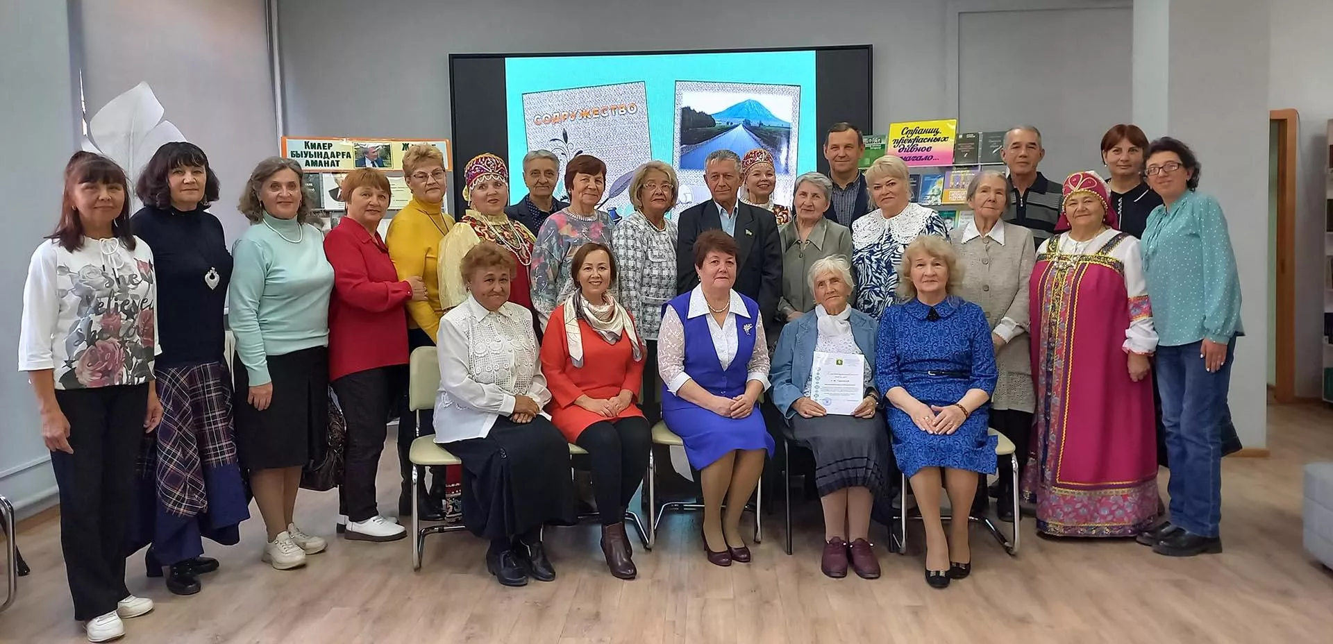 Муниципальное бюджетное учреждение Отдел культуры муниципального района Ишимбайский район Республика Башкортостан