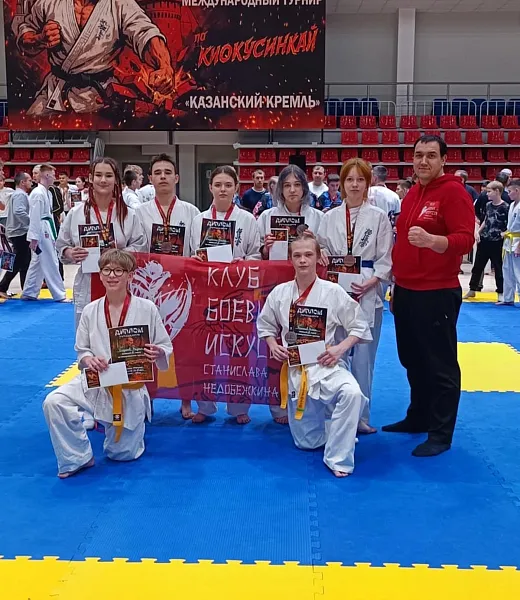 Бугульминские каратисты завоевали 7&nbsp;наград на&nbsp;международном турнире