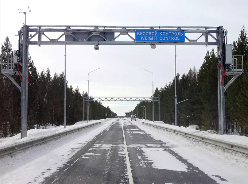 В&nbsp;Красноярском крае установили еще&nbsp;один пункт весогабаритного контроля