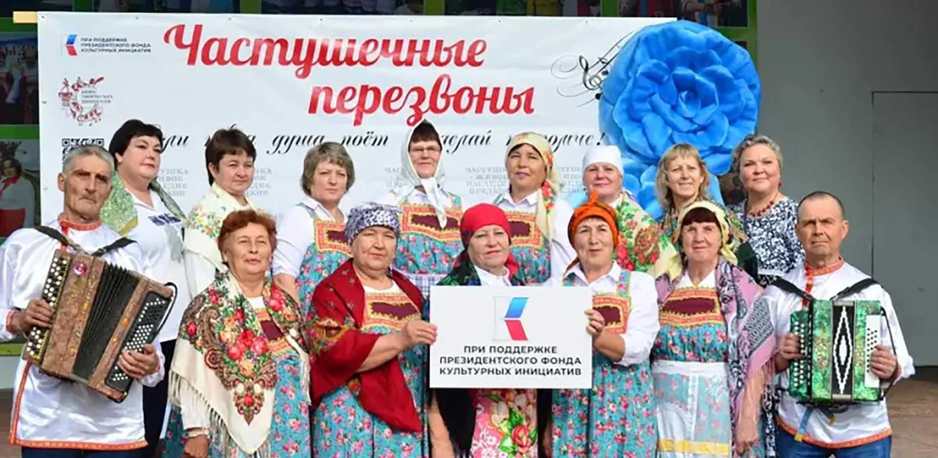 АУ Упоровского муниципального района "Упоровский центр культуры и досуга"