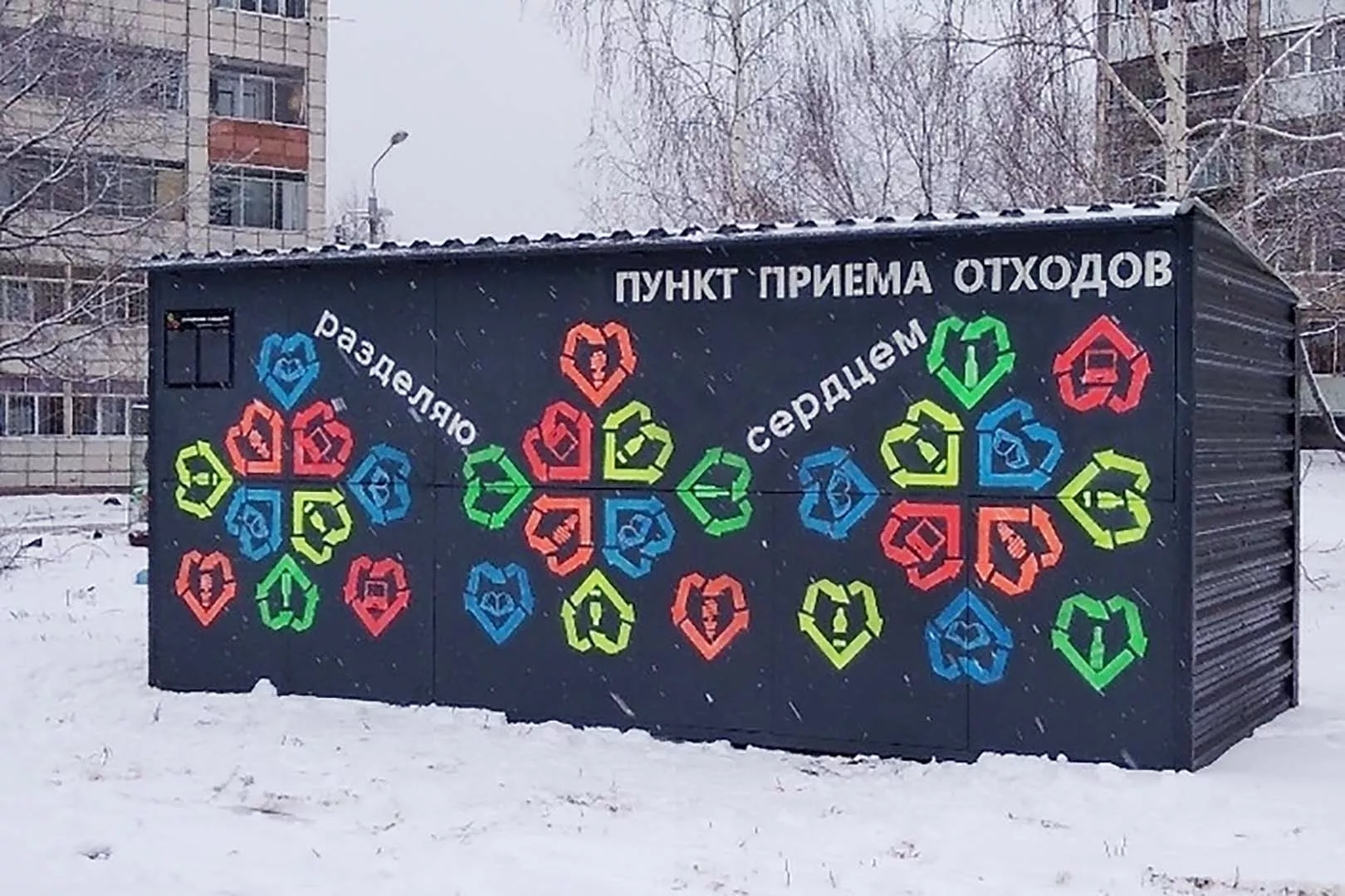 Пресс-служба Министерства промышленности и торговли Пермского края