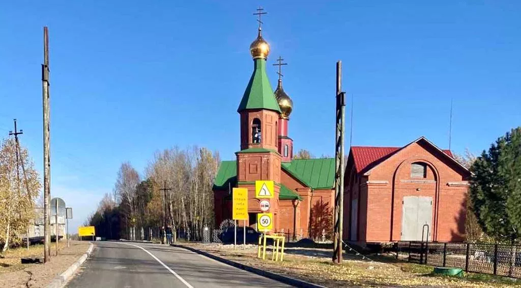 ФГБУ «ИНФОРМАВТОДОР»