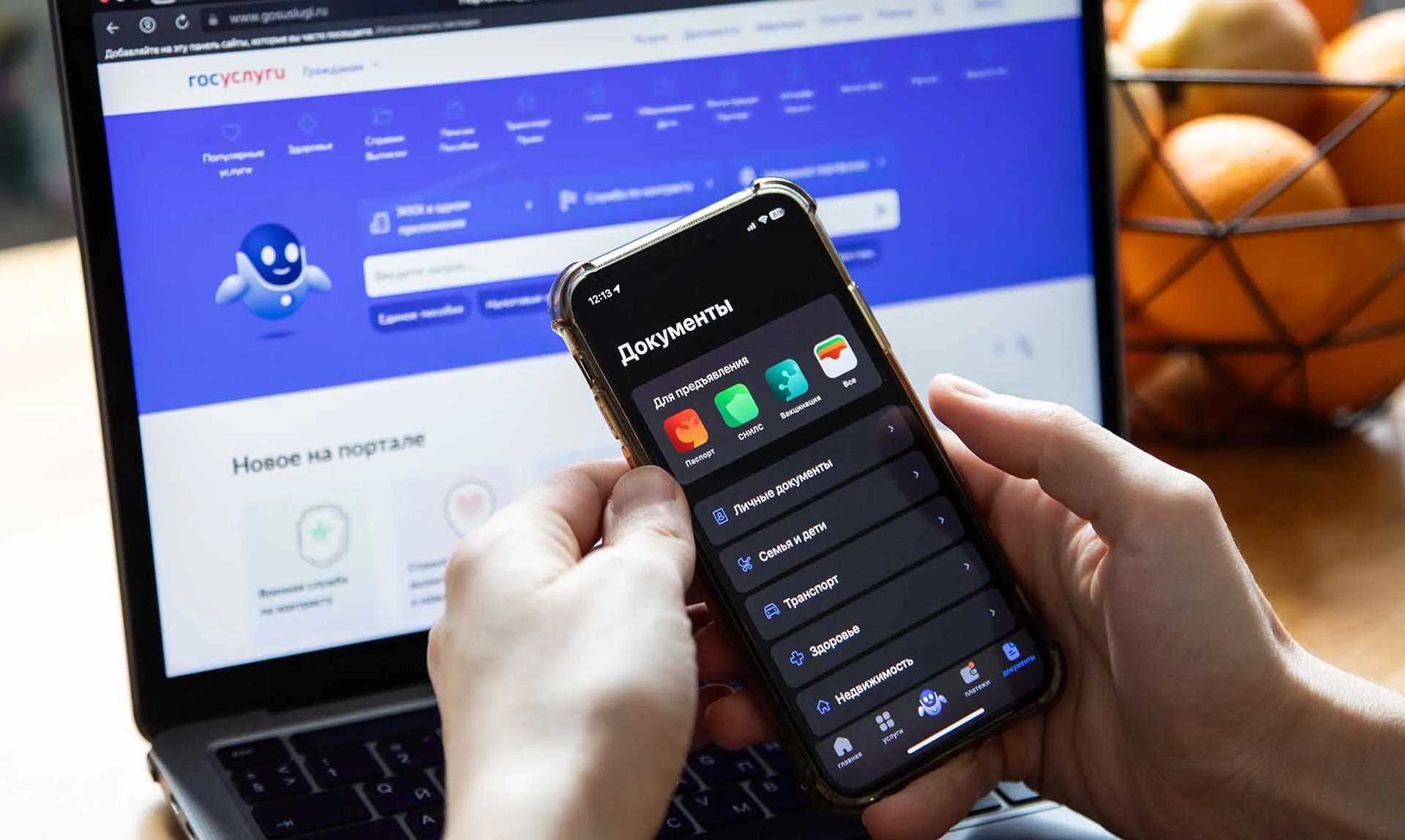 Наталья Чернохатова