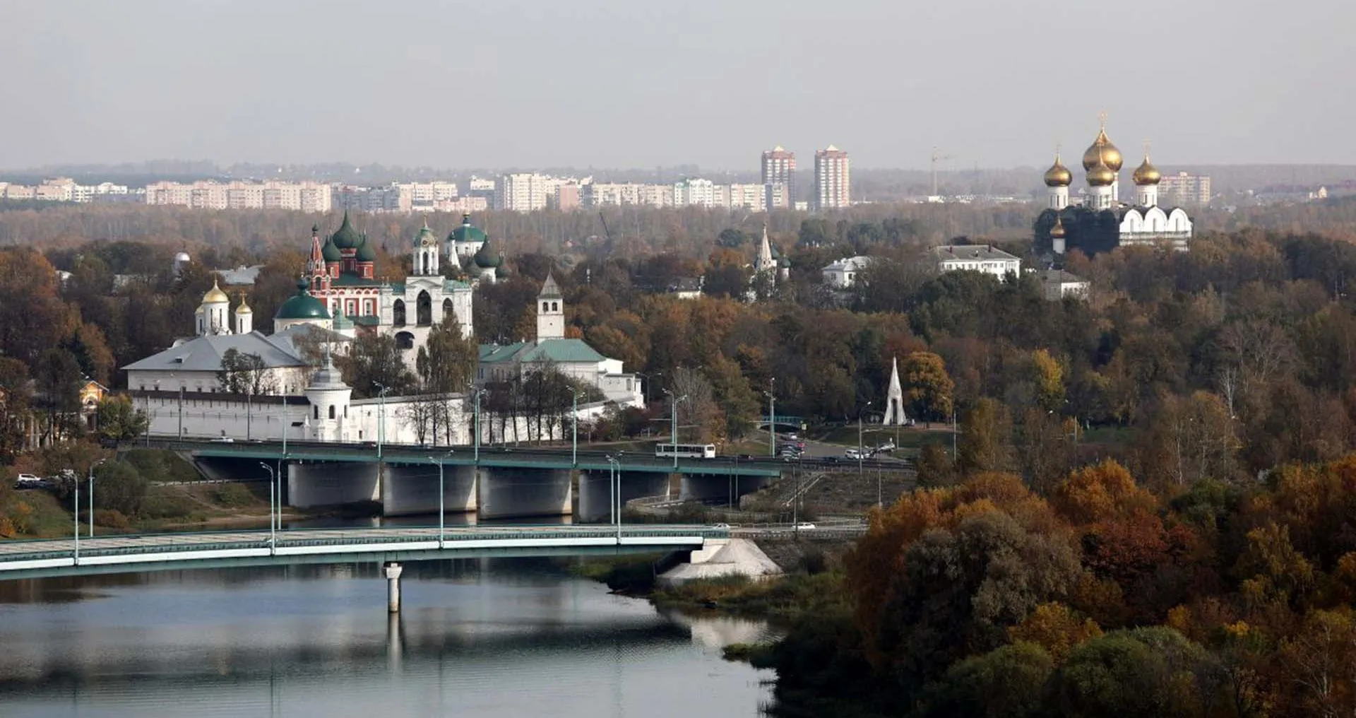  Министерство культуры Ярославской области