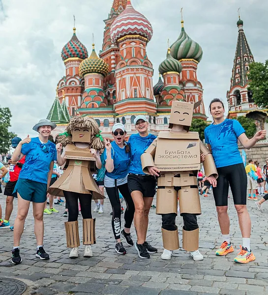 Московские полумарафонцы поддержали акцию &laquo;БумБатл&raquo;