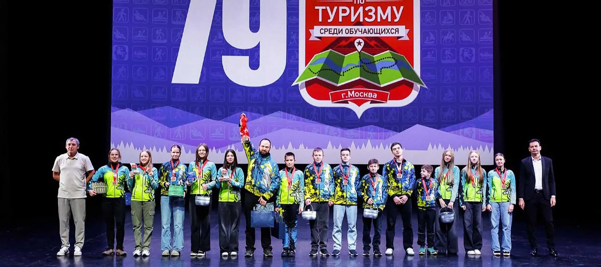 Департамент экономической политики и развития г. Москвы