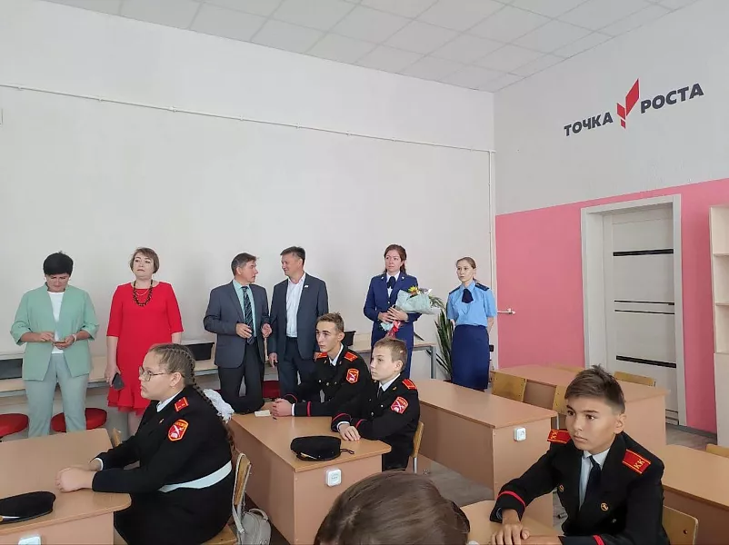 Центр детских инициатив открыли в&nbsp;школе Козьмодемьянска Республики Марий Эл