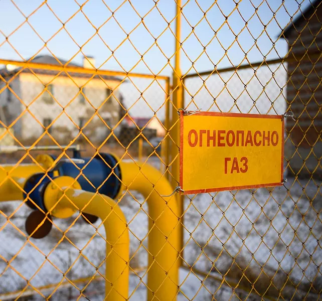 В&nbsp;Дагестане газифицировали шесть сел