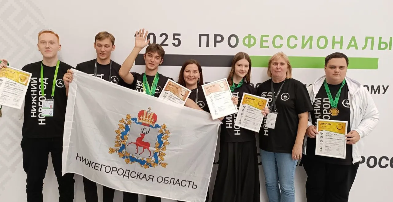 Пресс-служба Правительства Нижегородской области