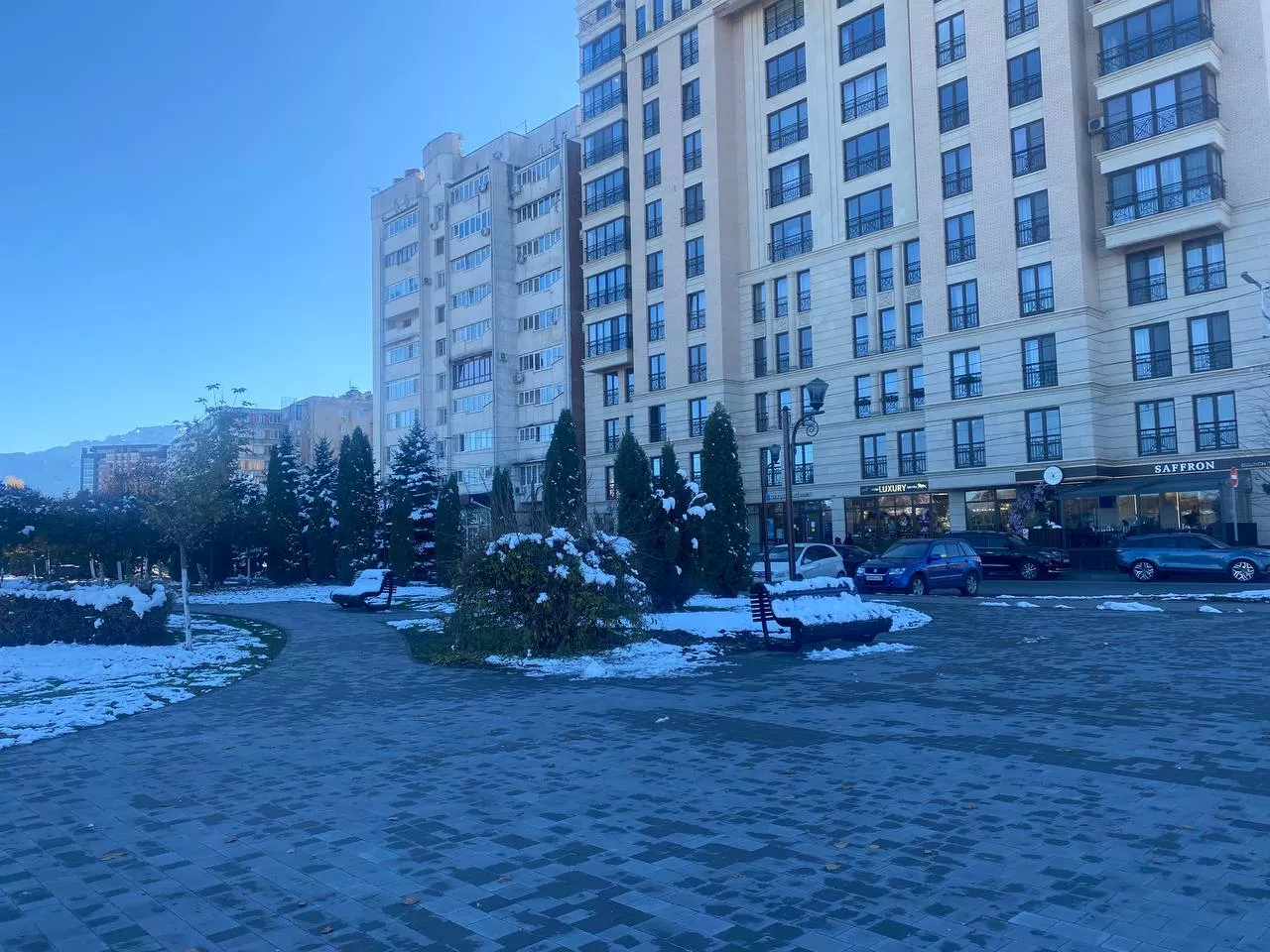 Министерство ЖКХ, топлива и энергетики Республики Северная Осетия-Алания