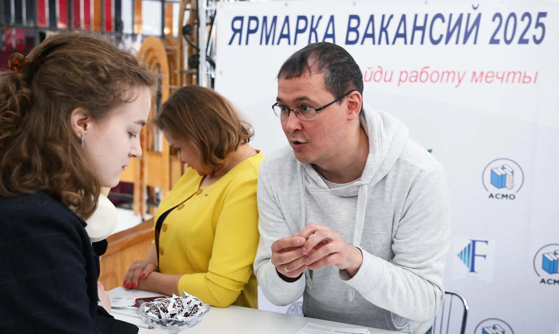 Александр Кряжев/РИА Новости