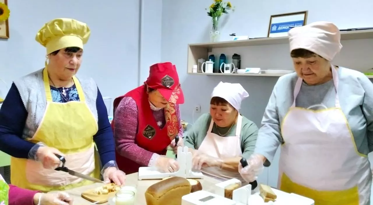 Министерство труда и социальной защиты Саратовской области