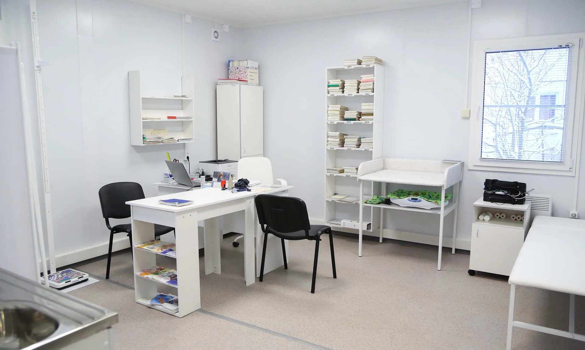 Министерство здравоохранения Новгородской области (ГОБУЗ «МИАЦ»)