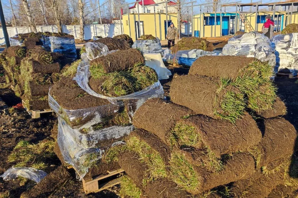 Министерство ЖКХ Республики Башкортостан