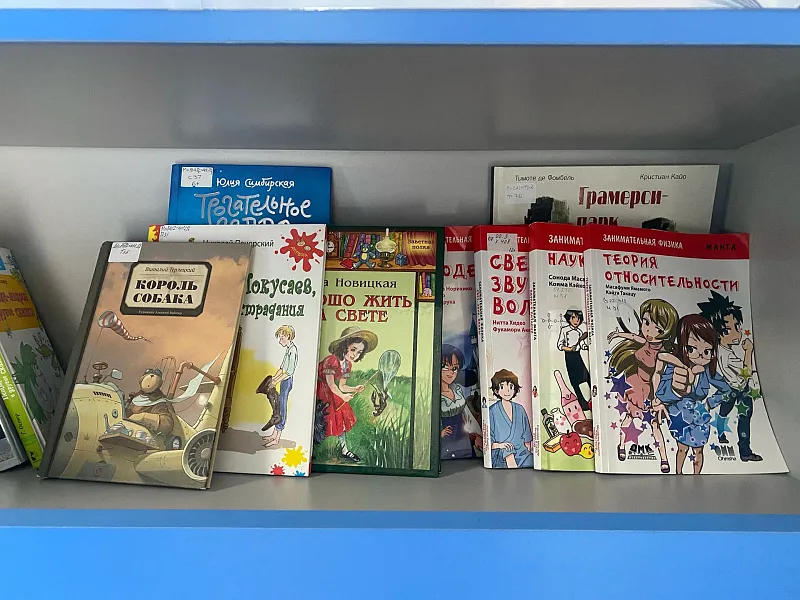 Библиомобиль доставит новые книги читателям отдаленных поселений Югры