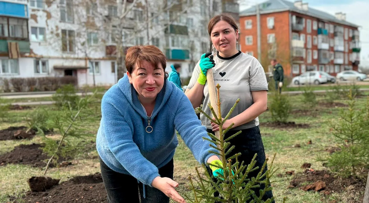 Администрация Агрызского района