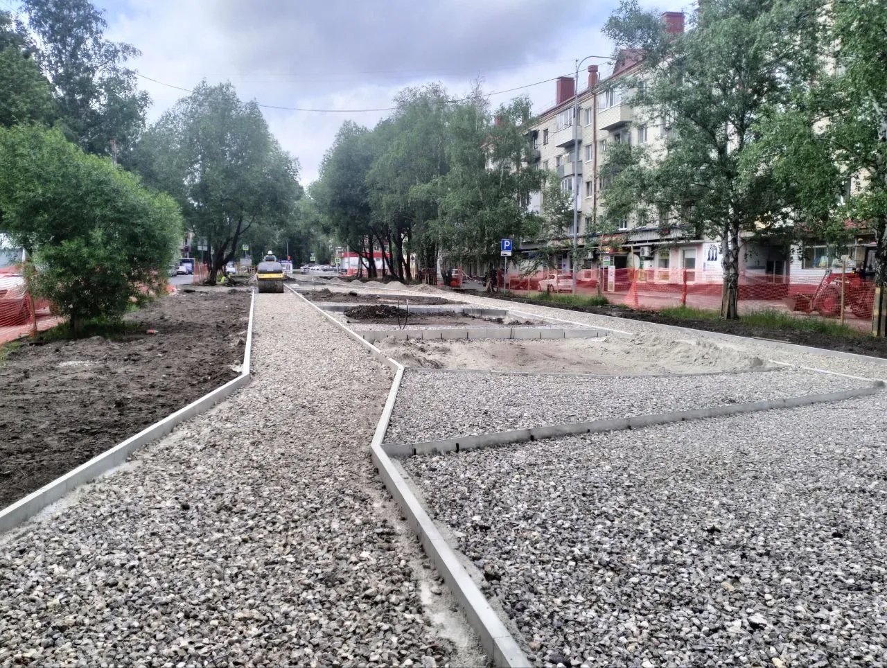 Администрация города Тюмени