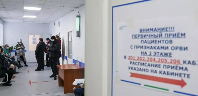 Капремонт в&nbsp;поликлинике Новомосковска Тульской области до&nbsp;конца 2022&nbsp;года