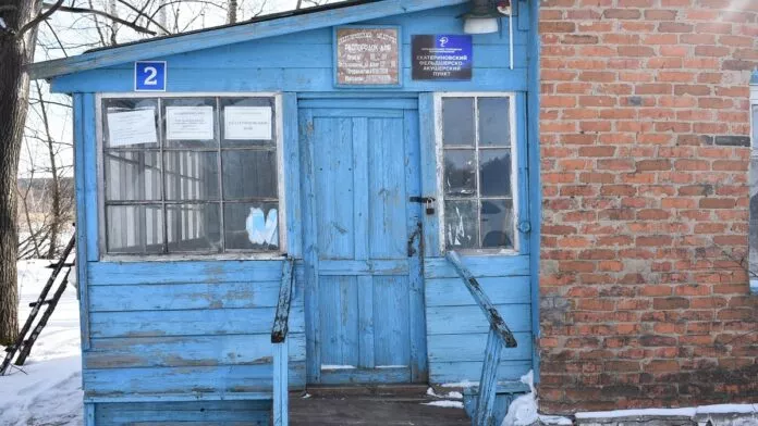 В&nbsp;Путятинском районе Рязанской области отремонтируют медпункты