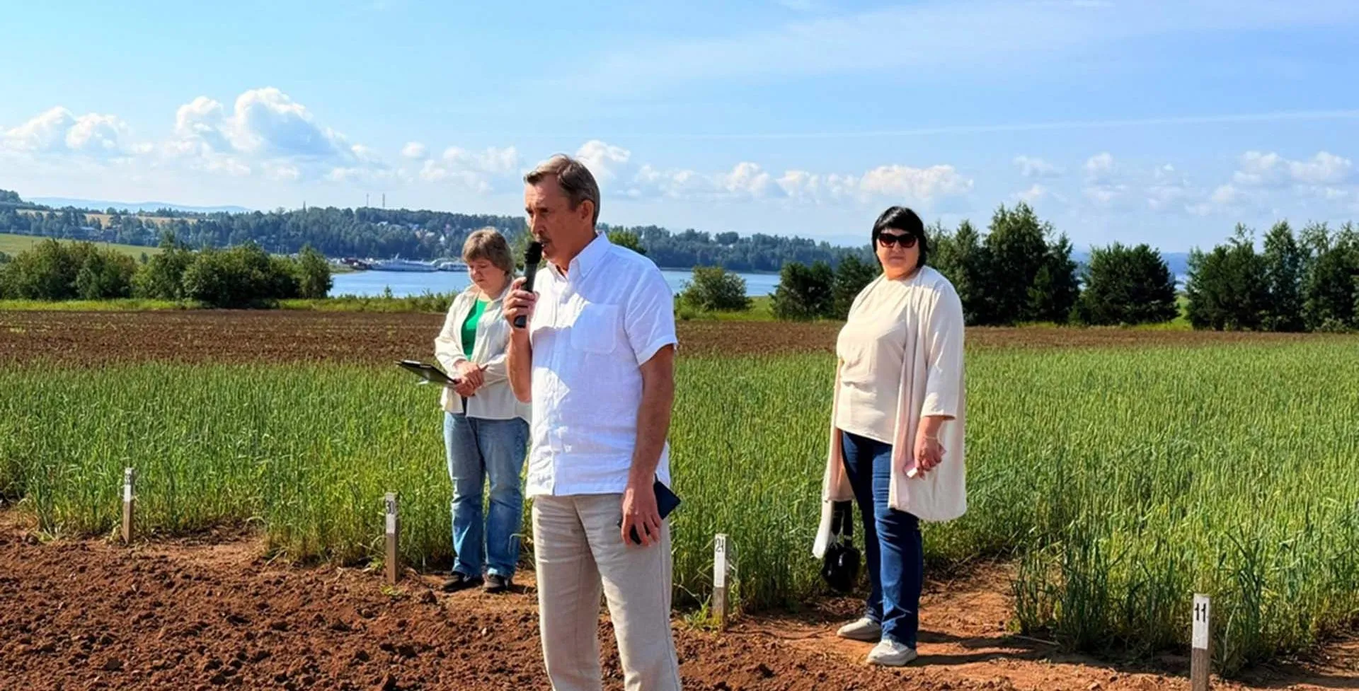 Министерство сельского хозяйства Иркутской области