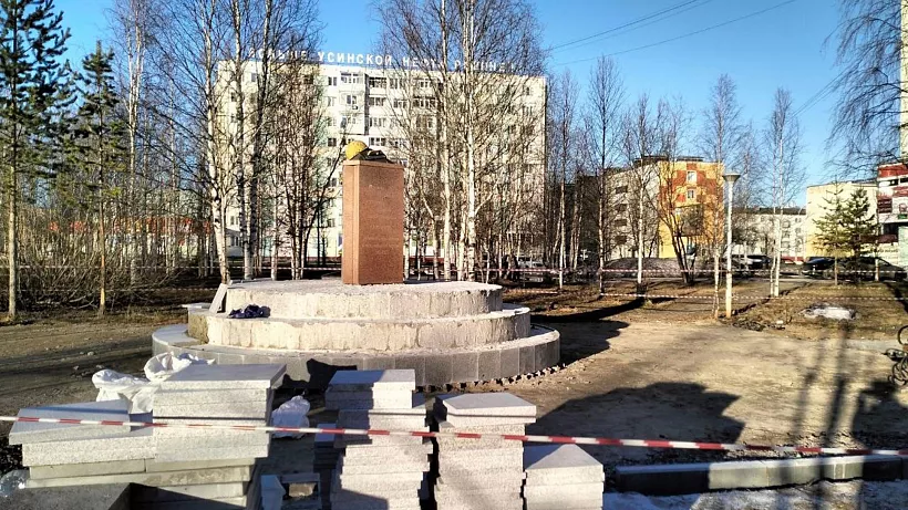 В&nbsp;Усинске Республики Коми благоустроят сквер Первостроителю