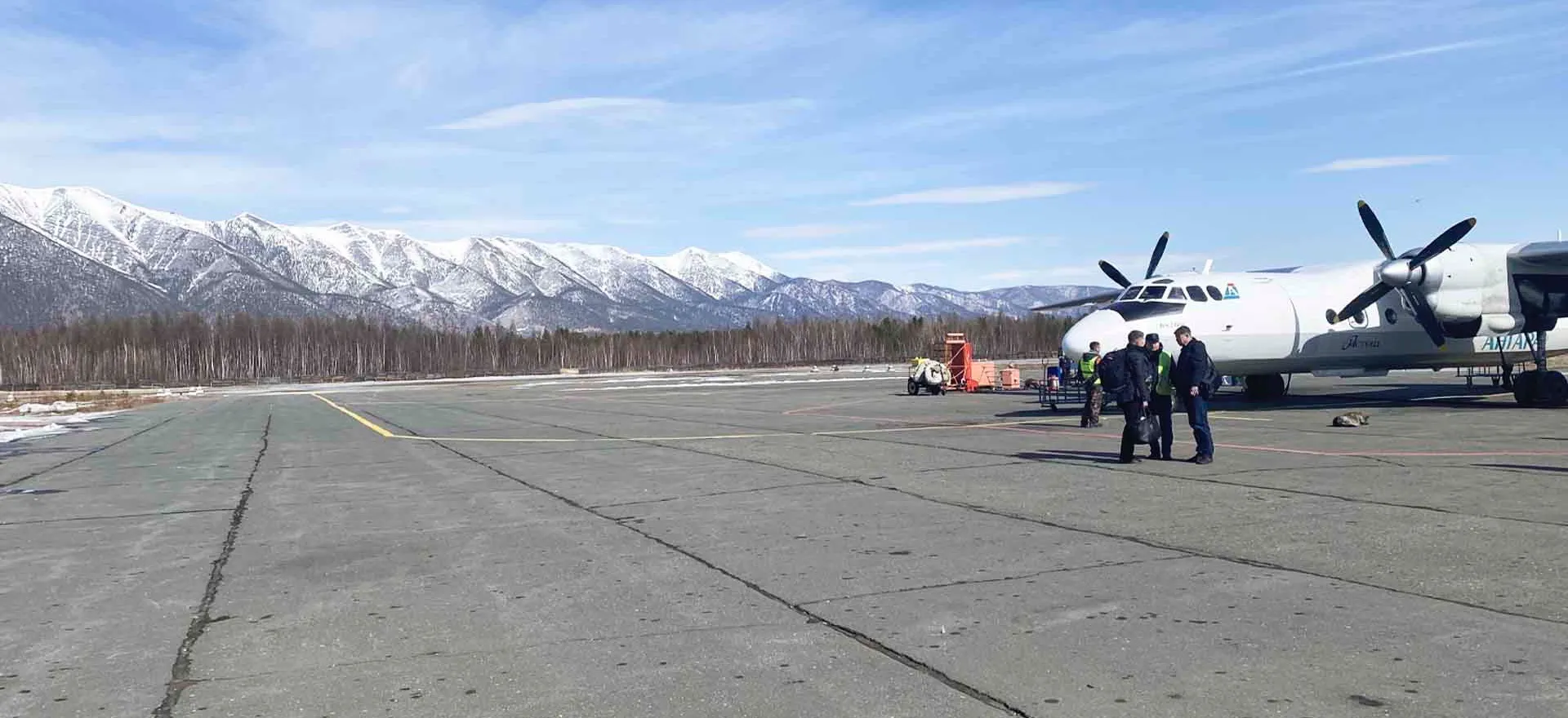 Министерство по развитию транспорта, энергетики и дорожного хозяйства Республики Бурятия