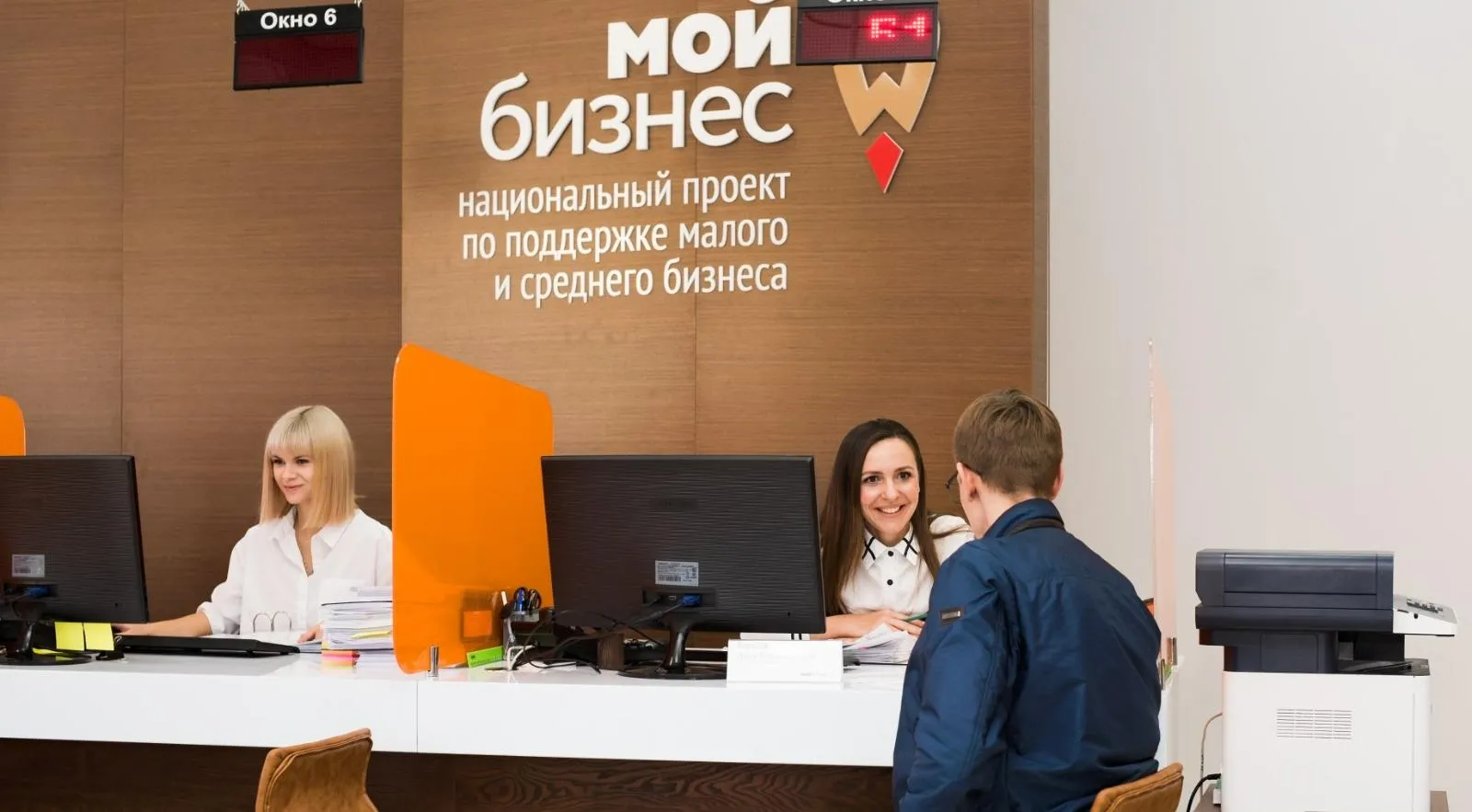 Министерство региональной политики и массовых коммуникаций Ростовской области