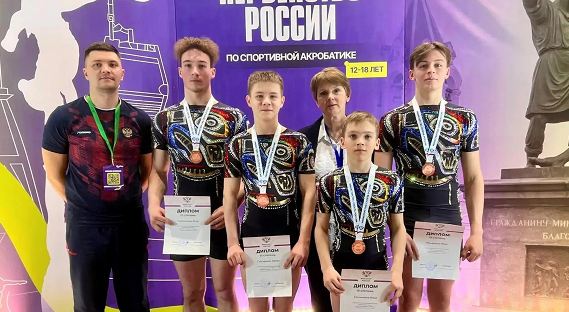 Пресс-служба Правительства Калининградской области