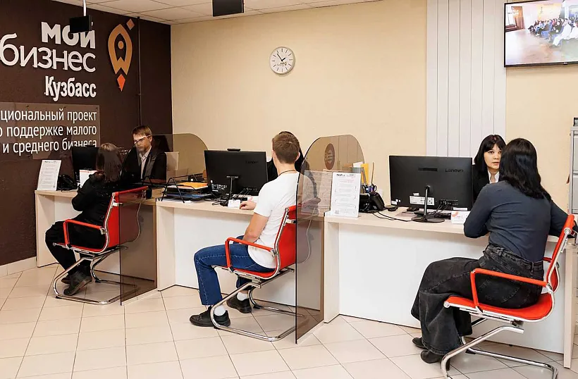 Закупки госкомпаний у&nbsp;самозанятых Кузбасса выросли на&nbsp;179%