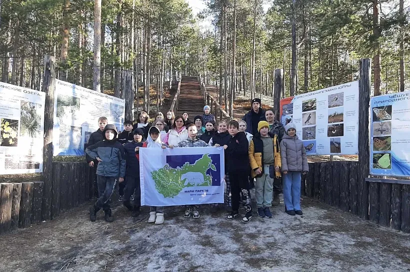 В&nbsp;Югре подвели итоги международной экологической акции &laquo;Спасти и&nbsp;сохранить&raquo;