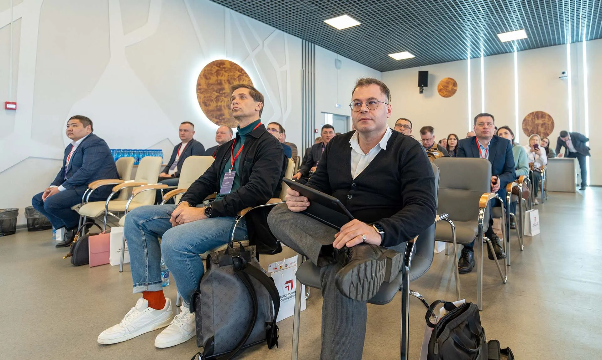 Министерство экономического развития Забайкальского края