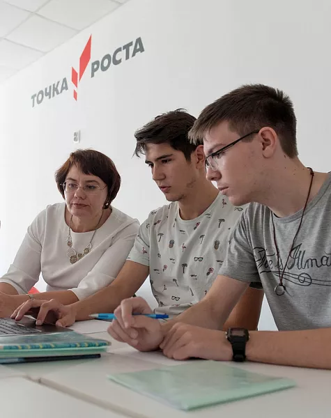 В&nbsp;Новопокровском районе Кубани откроют еще&nbsp;четыре центра &laquo;Точка роста&raquo;