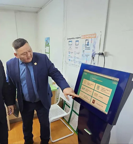 В&nbsp;Якутии начали использовать медицинскую информационную систему
