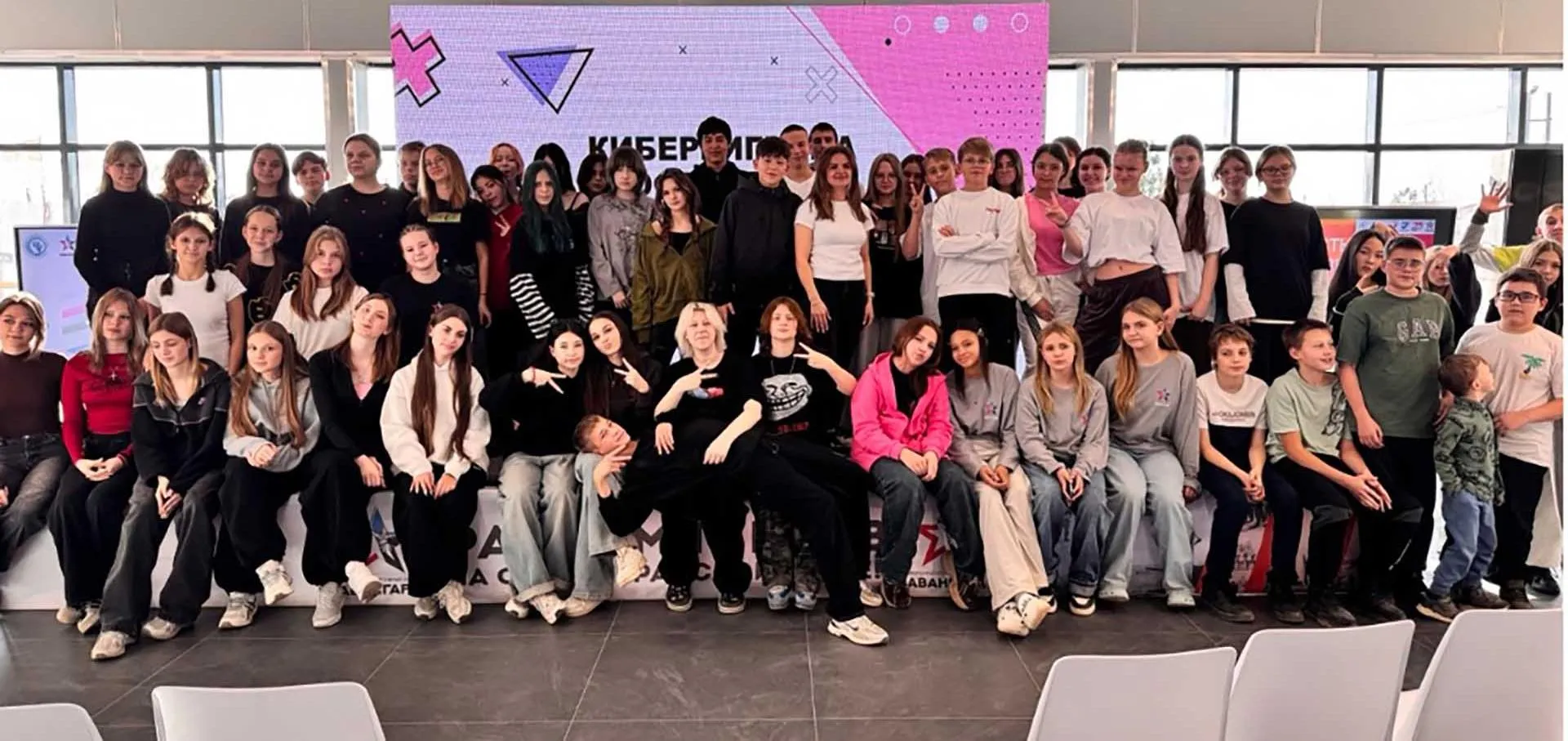 Комитет информационных технологий Волгоградской области