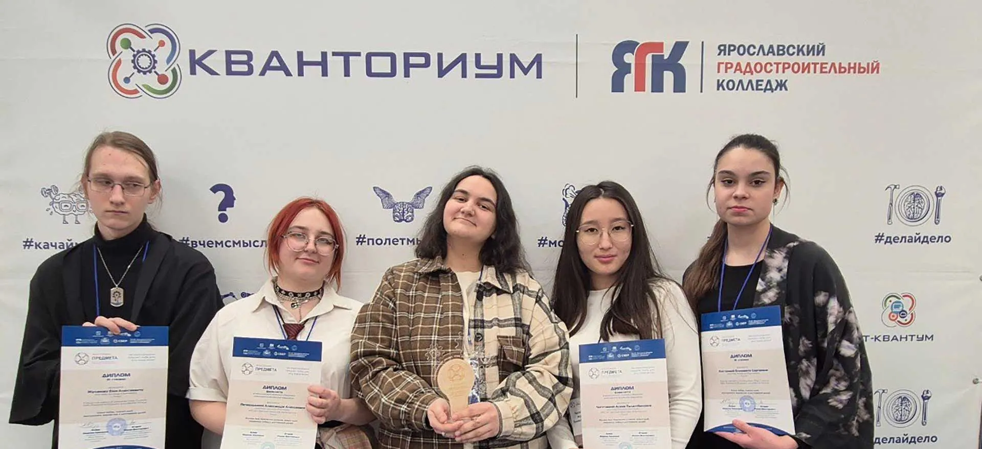 Департамент информационной политики Администрации Томской области