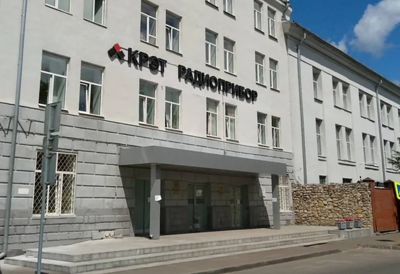 Производитель радиоприборов в&nbsp;Татарстане повысит эффективность работы