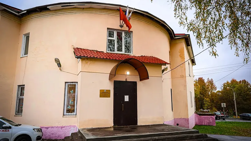 В&nbsp;подмосковном поселке Чайковского к&nbsp;ноябрю обновили медпункт