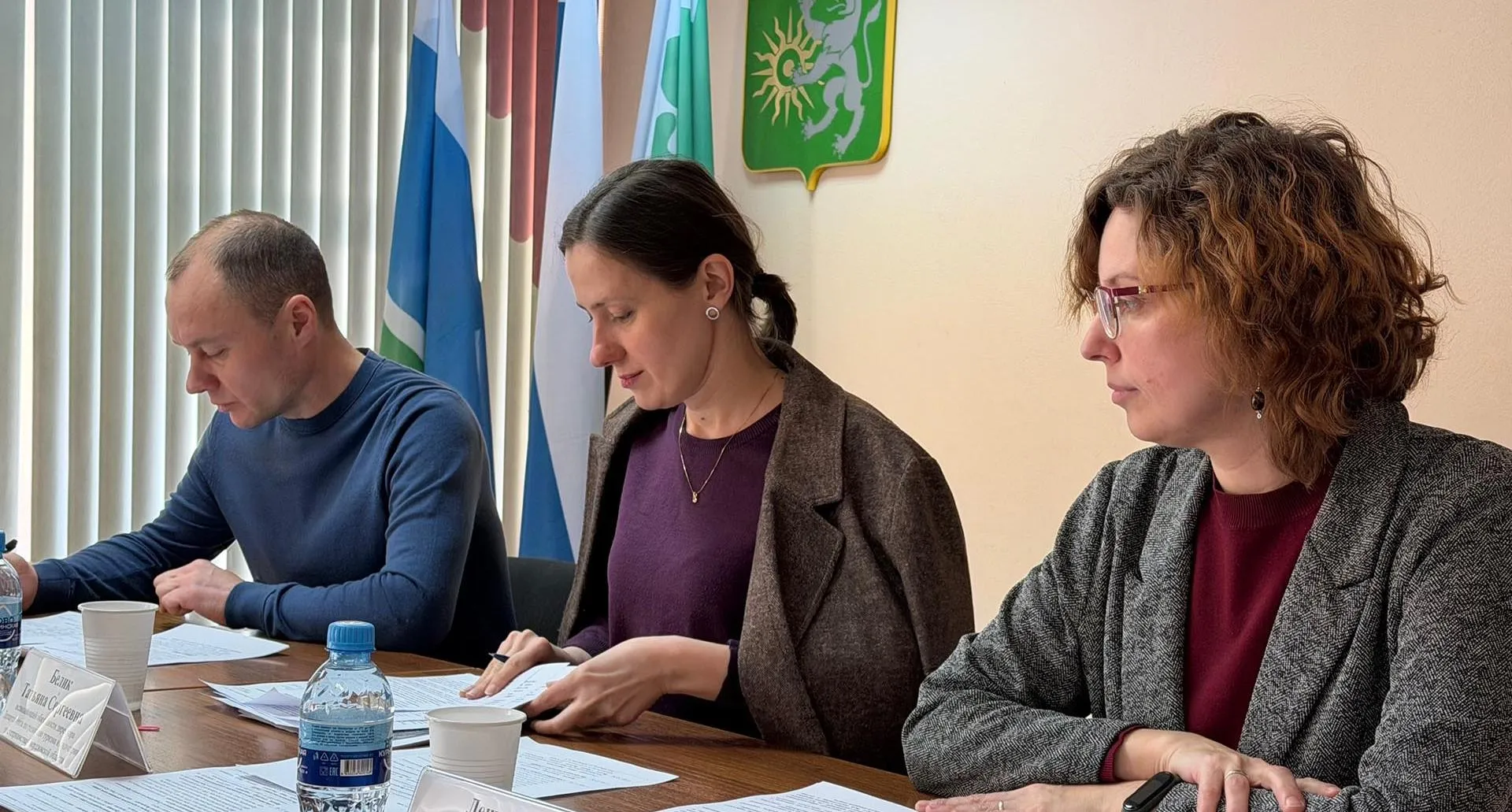 Администрация Березовского городского округа